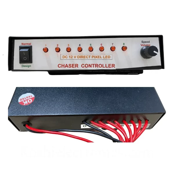 12 volt 16 channel action chaser