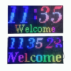 P5 clock